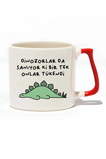 baskigo.com Dinosaurs Like It When They'Re All Gone Luxury Mug - Gift Ceramic...