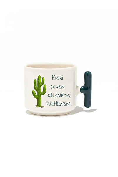 baskigo.com Fold Over, You F-Ing Thorn, I Love You Latte Cup - Gift Ceramic Mug