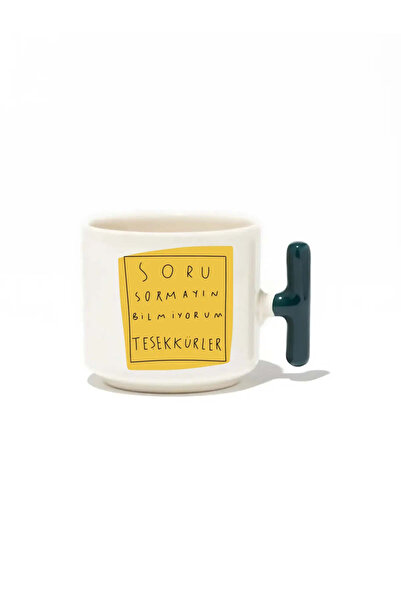 baskigo.com Don'T Ask I Don'T Know Thank You Latte Cup - Gift Ceramic Mug