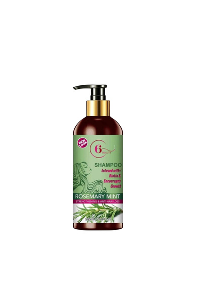 The comprehensive house شامبو الجمال بخلاصه اكليل الجبل والنعناع