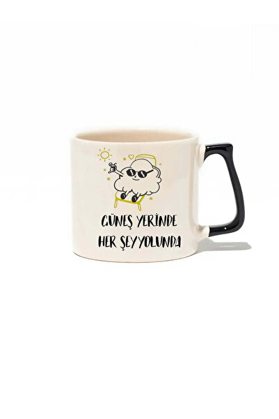 baskigo.com The Sun Is in Its Place Everything Is Fine Luxury Mug- Gift Ceram...