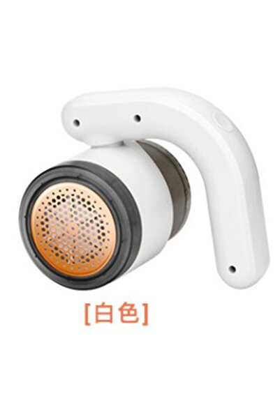 Flippy Aparat Pentru Curatat Scame, Par Si Praf, Flippy, cu LED, Pentru Difer...