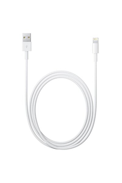 Bibilel Lightning Data/Charging Cable for iPhone, iPod, iPad, 3M, White