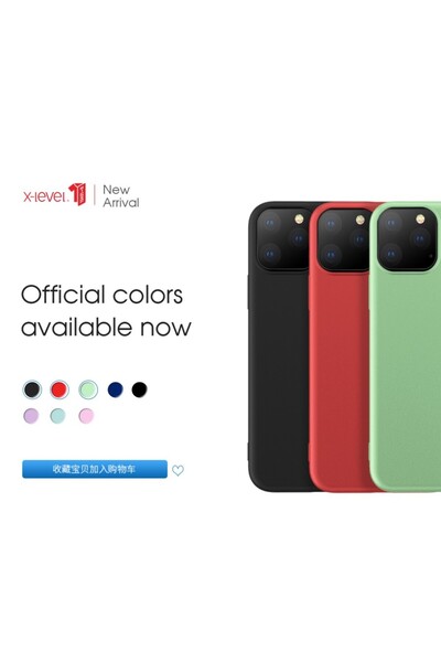 Flippy Protective case compatible with Apple iPhone 11 Liquid Silicone Case Red