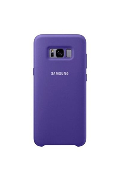 Bibilel Carcasă de protecție din silicon pentru Samsung Galaxy S8 Plus, ultra...