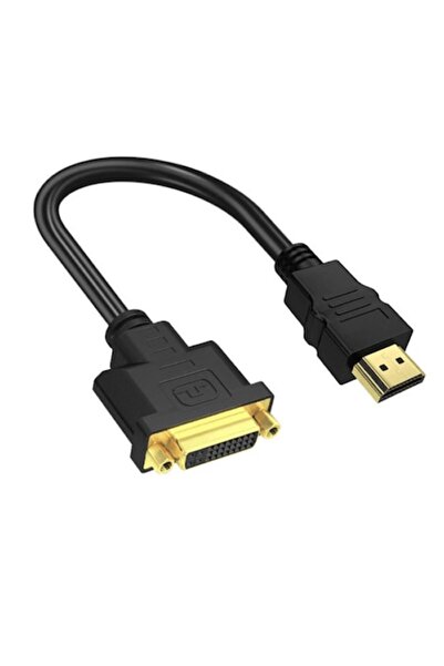 PARAFASA Convertor Parafasa, HDMI tata la DVI-I mama, Negru
