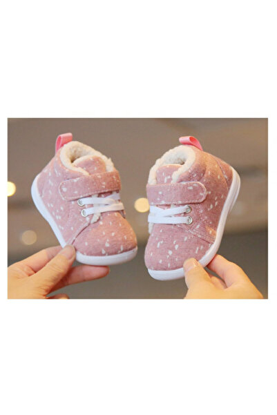 Superbaby Pantofi imblaniti roz cu picatele albe