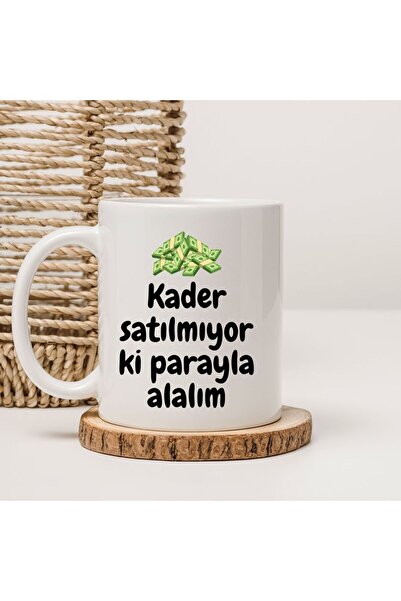 kubdekor كوب مطبوع عليه عبارة 'القدر لا يُباع، ولكن يمكننا شرائه بالمال'