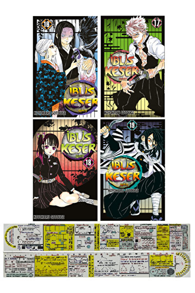 Gerekli Şeyler Yayıncılık İblis Keser 16-17-18-19. Ciltler Manga Seti + Mat. ...