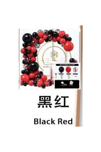 Flippy Baloane decorative pentru Nunta, Zi de Nastere, Evenimente, Flippy, Arcada Set din 124 baloane, din