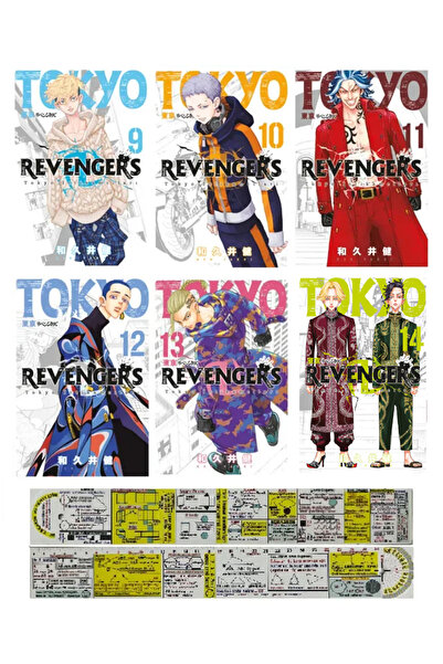 Gerekli Şeyler Yayıncılık Tokyo Revengers 9-10-11-12-13-14. Ciltler Manga Set...