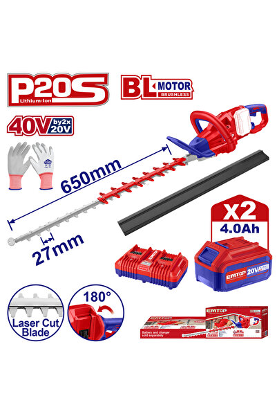 EMTOP Mașină de tuns gard viu cu 2 baterii de 4.0AH și încărcător dublu, lamă...