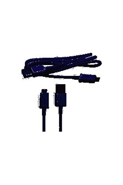 Universal 2A Micro USB Data Cable 1 m WUW-X83 Blister, White