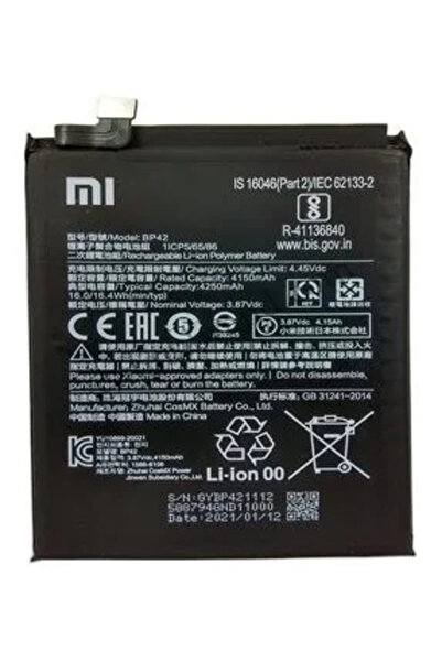 OEM Xiaomi Mi 11 Lite Bp42 Batarya
