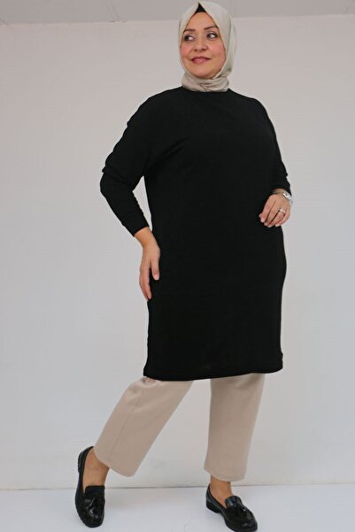 Eslina 58148 Plus Size Mir Tunic with Low Sleeves - Black