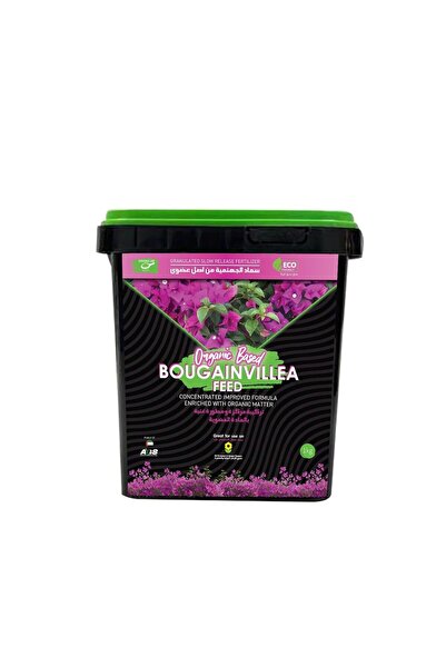 Generic Organic Based Bougainvillea Feed Fertilizer 1Kg Essential for all Indoor and Outdoor Plants