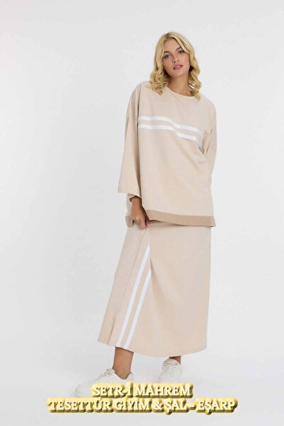 SEE MORE Striped Skirt Suit Standard Size