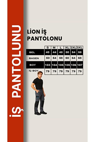 Selçuklu Plus Lion Multi-Pocket Work Pants – Durable, Ergonomic, and Stylish Design