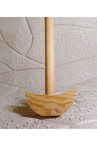 Difaf Traditional Sudanese kitchen utensil/tool