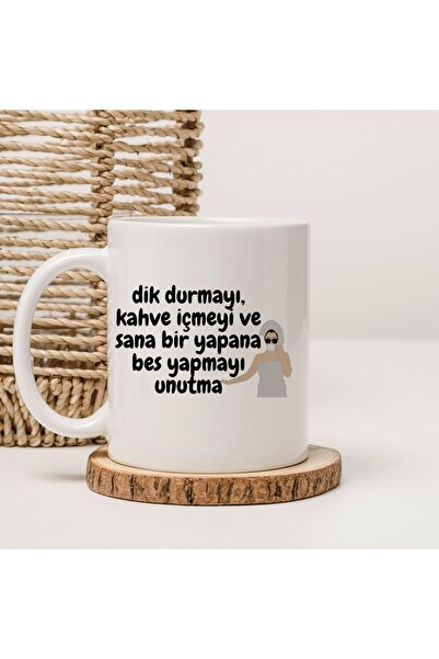 kubdekor Don'T Stand Still, Don'T Drink Coffee, and Don'T Forget to Do Five T...