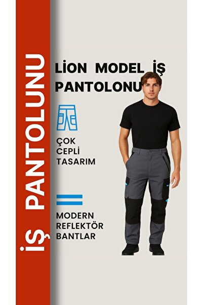 Selçuklu Plus Lion Multi-Pocket Work Pants – Durable, Ergonomic, and Stylish Design
