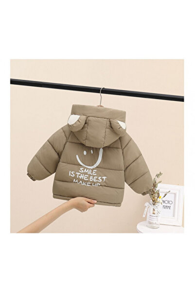 Superbaby Cream fleece jacket for children - Smiley