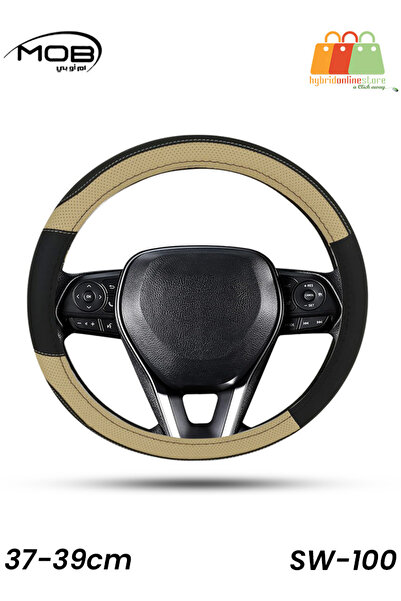 Mob غطاء عجلة القيادة عالمي 37-39 سم - جلد، مقاوم للعرق، سهل التركيب، طراز دائري