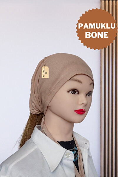 Tergek Plain Combed Cotton Bonnet in Skin Color, Adjustable Hijab Bonnet with Cotton Back Lacing