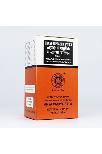 Kottakkal | شاندرابرابا فاتيكا - 100 قرص (عبوة من 1) | آريا فيديا سالا