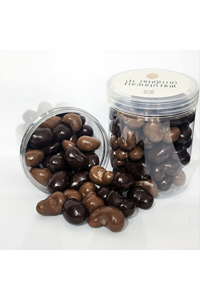 Fustuq & Hail حلوى الكاجو والشوكولاتة