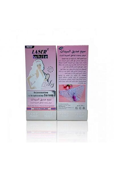 LASER WHITE Laser White Serum, a women's friend, whitens and rejuvenates intimate areas, 30 ml