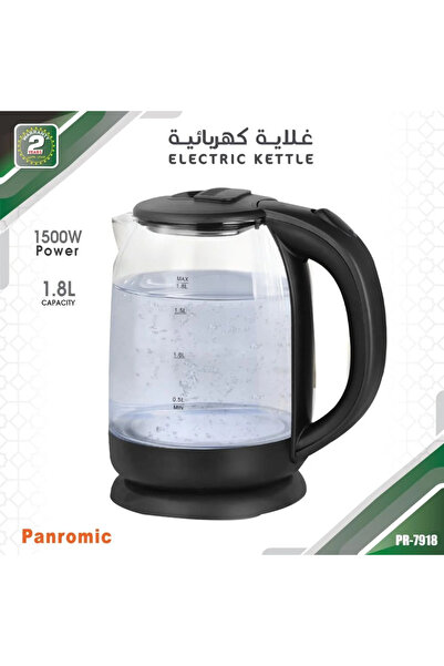 AZAF Panoramic Electric Glass Kettle 1.8 Liters