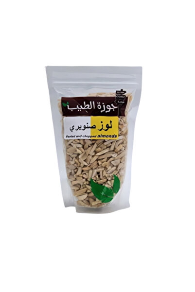 Nutmeg 250g pine nuts