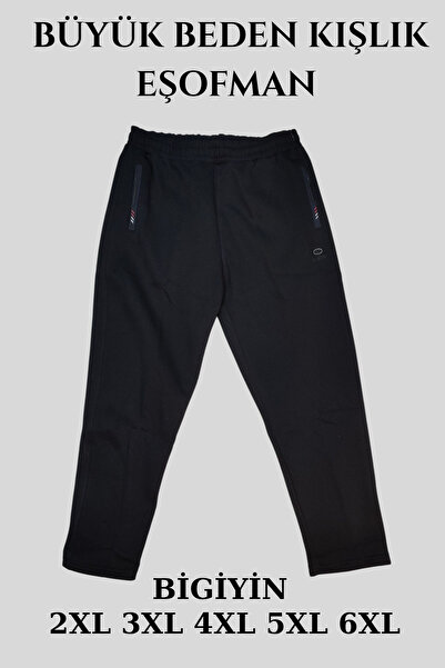 bigiyin Navy Blue Plus Size Men's Sweatpants Bottom Winter Sweatpants Plus Size Pants 3 Pockets Zippered