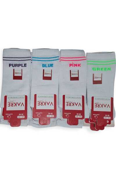 MultiButik 4 Pairs of Cotton Women's College Socks