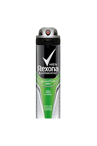 Rexona Set Deodorant Spray Men Quantum Dry, 3 Bucati x 150 ml