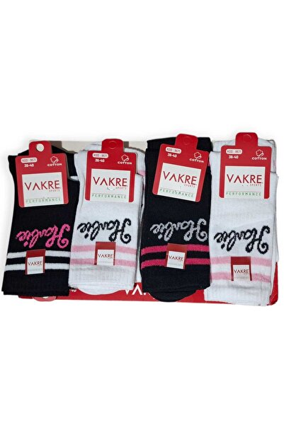 MultiButik 4 ζευγάρια βαμβακερές γυναικείες κολεγιακές κάλτσες