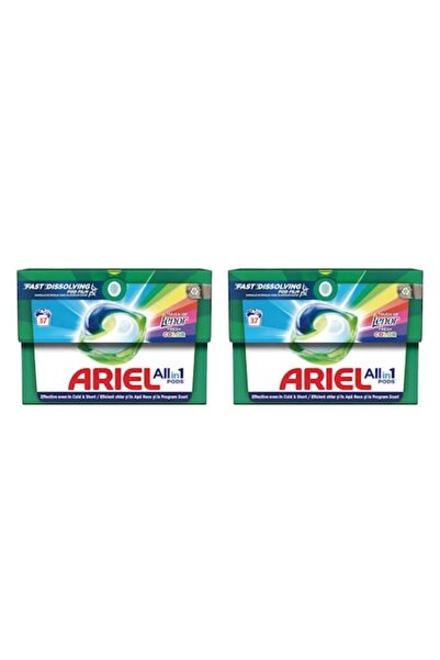 Ariel Set 2 capsule detergent all-in-one PODS Touch of Lenor Color, Cold Boost, 37 Spalari