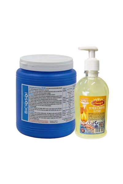 Biclosol Set comprimate de cloramină 300 buc + săpun lichid ieftin cu pompă 5...