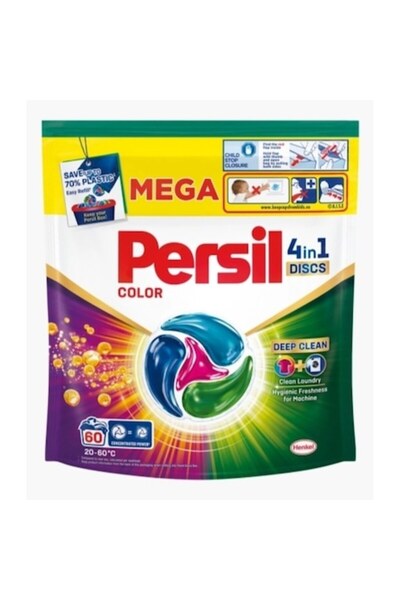 Persil Capsula de detergent 4in1 Discs Color Deep Clean, 60 de spalari