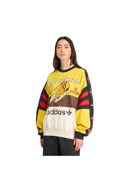 adidas Women's Yellow Sweatshirt Cycling Crew Jw0147