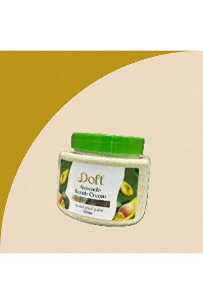 The comprehensive house مقشر يومي أفوكادو 500 جرام