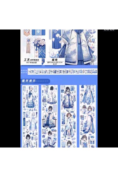 İthal K20-100cm plava traka za kućne ljubimce u stilu džina 4