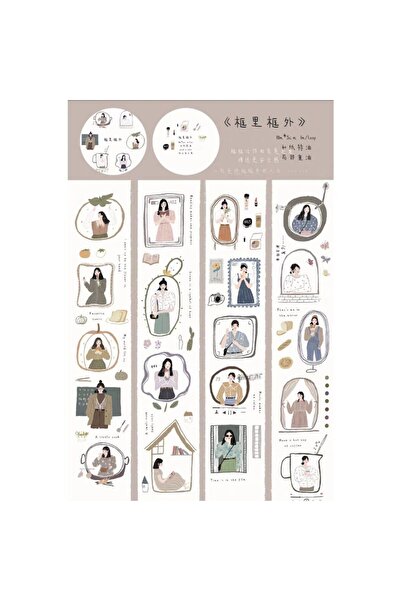 İthal K17-100cm bandă washi pentru cadru interior și exterior