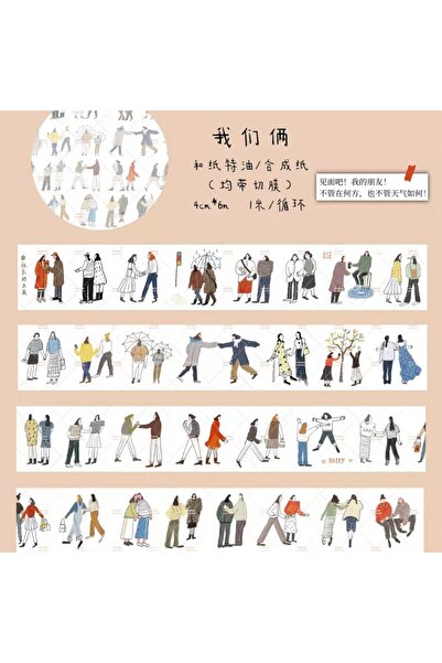 İthal K13-100cm croială bucăți de bandă washi autoadezivă