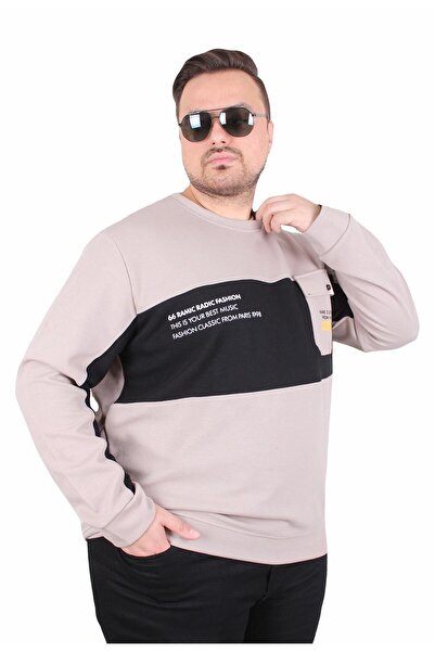 MocGrande Büyük Beden Bisiklet Yaka Cepli Sweat Double Face Pike 25702 BEJ