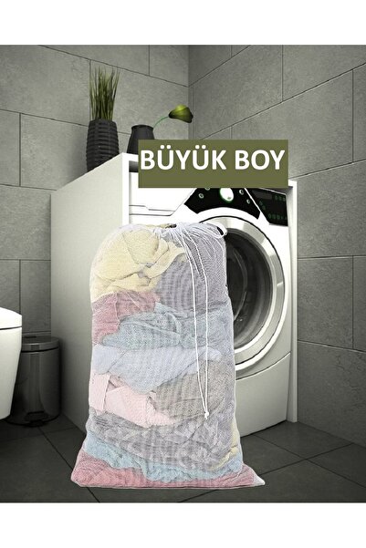 Ferzin Perde ve Çamaşır Yıkama Filesi Büyük Boy 60x80 cm