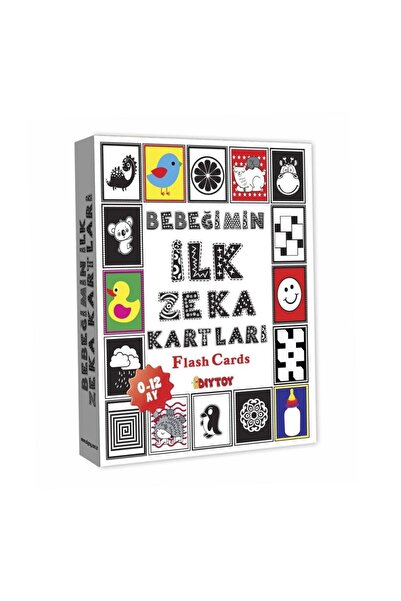 My Reality Fashion بطاقات نيسي وورلد 1369 - أول بطاقات ذكاء لطفلي