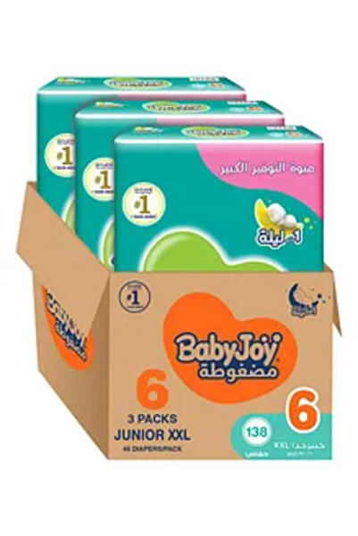 BabyJoy Junior XXL Compressed Diamond Pad Tape Style Diapers, 16kg 138 Pieces...