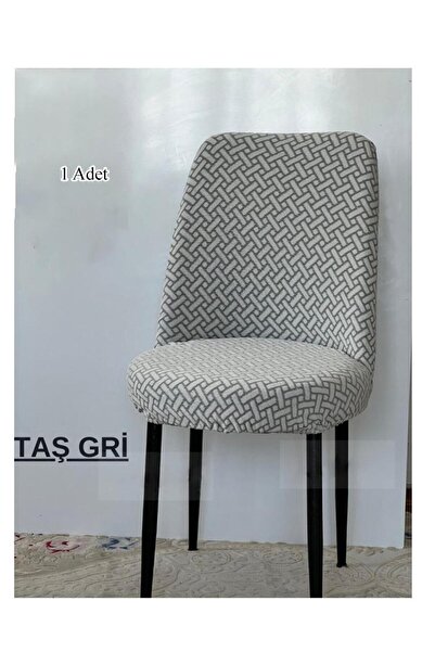 StarMall Tuğla Desen Oval Sandalye Kılıfı Likralı Esnek Yıkanabilir Lastikli Sandalye Örtüsü (1 Adet)